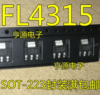 10pieces FL4315 IRFL4315 IRFL4315TRPBF SOT-223