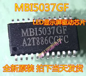 5pieces MBI5037GF SOP-24