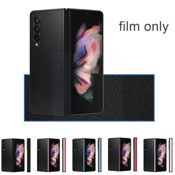 Barvita Mat Telefon Stran Nalepke Okvir Film Za SAMSUNG Z Fold3 5G Mat Rob Mikro Brušenje Kože Za Galaxy Ž Krat 3 5G Z3Y5
