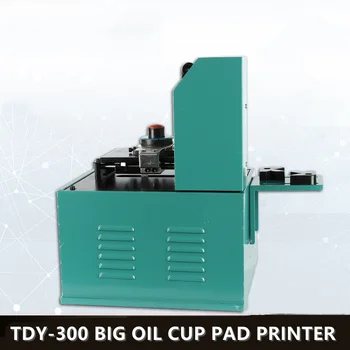BJ-300DB Namizni Električni Pad Tiskalnik Pad Tiskalnika