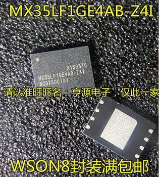 Brezplačna dostava MX35LF1GE4AB-Z4I WSON8 /IC 10PCS