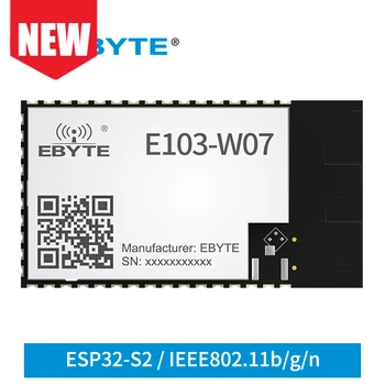 E103-W07 ESP32-S2 DIY WIFI Mesh Omrežje Ad Hoc Modul IEEE802.11b/g/n PCB/IPEX Antene NA Ukaz Brezžični Oddajnik Sprejemnik